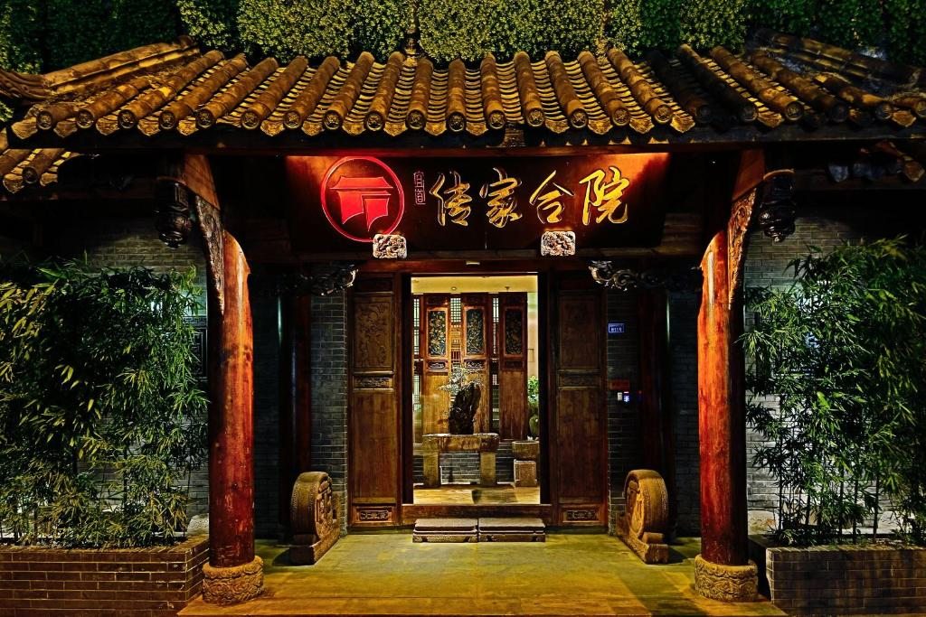 Chuan Jia Courtyard Hotel, Чэнду