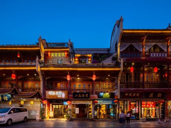 Qintai beautiful Inn