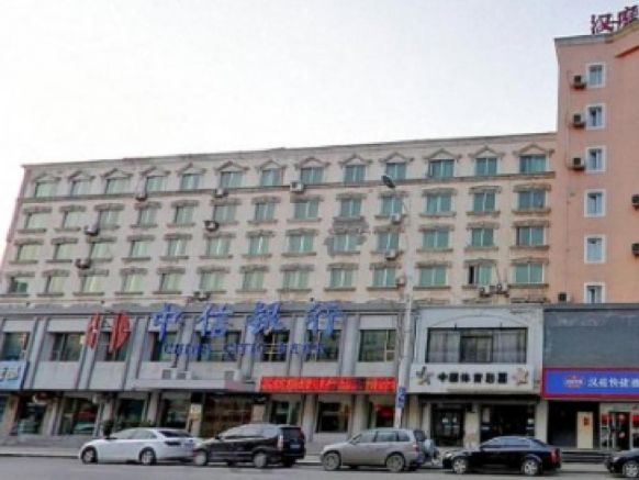 Отель Hanting Express Shenyang Sujiatun Railway Station, Шэньян