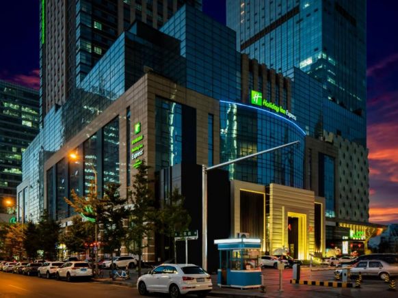 Отель Holiday Inn Express Shenyang North Station, Шэньян