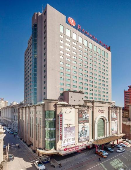 Ramada Plaza Shenyang City Center