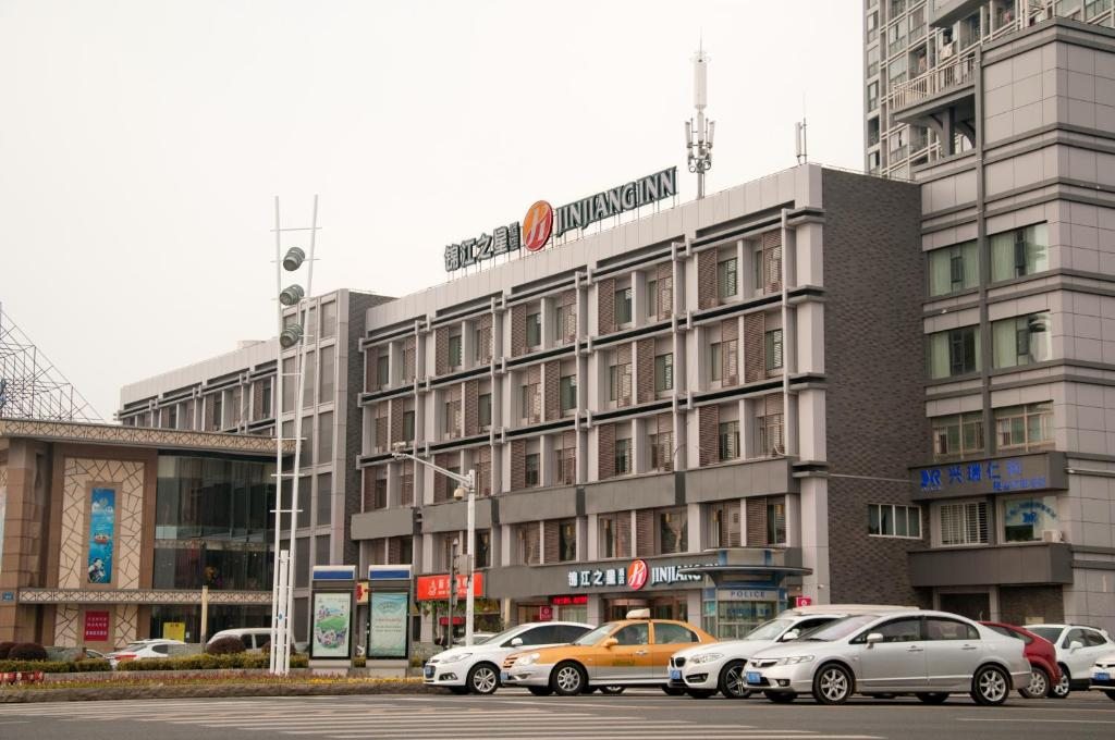 JinJiang Inn Wujiang Tongli Yunli Bridge, Сучжоу
