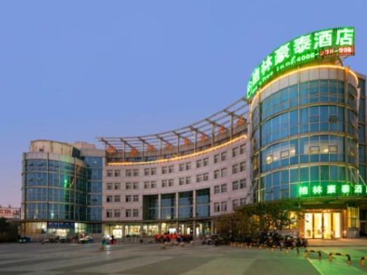 GreenTree Inn Jiangsu Suzhou Shengze Bus Station Business Hotel, Сучжоу