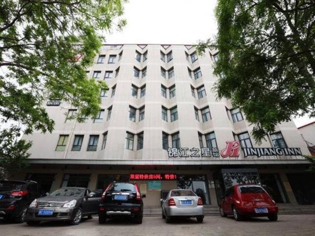 Отель Jinjiang Inn Qinhuangdao Development Zone Heping Bridge, Циньхуандао