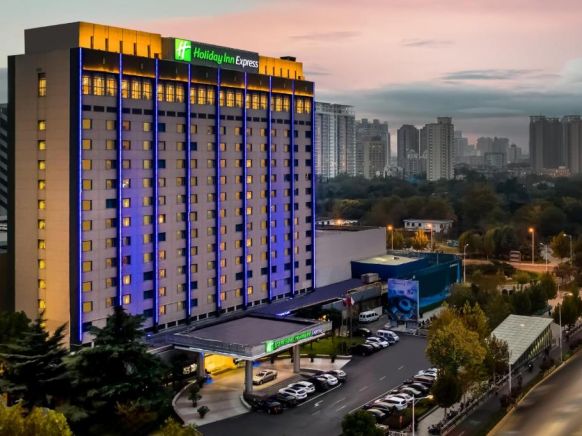 Holiday Inn Express Zhengzhou Zhongzhou, Чжэнчжоу