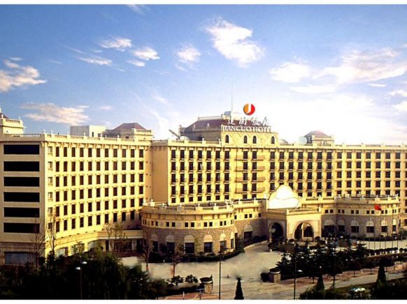 Zhengzhou Jianguo Hotel