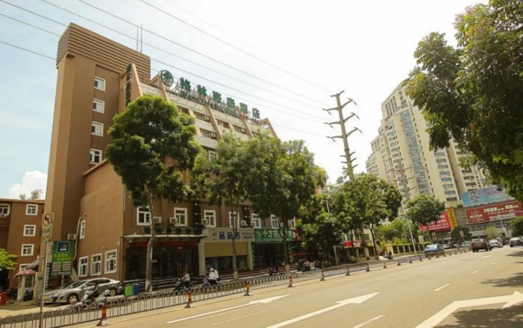Отель GreenTree Inn Hainan Haikou Guomao Business Hotel, Хайкоу