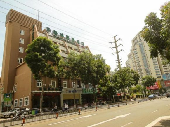 GreenTree Inn Hainan Haikou Guomao Business Hotel, Хайкоу