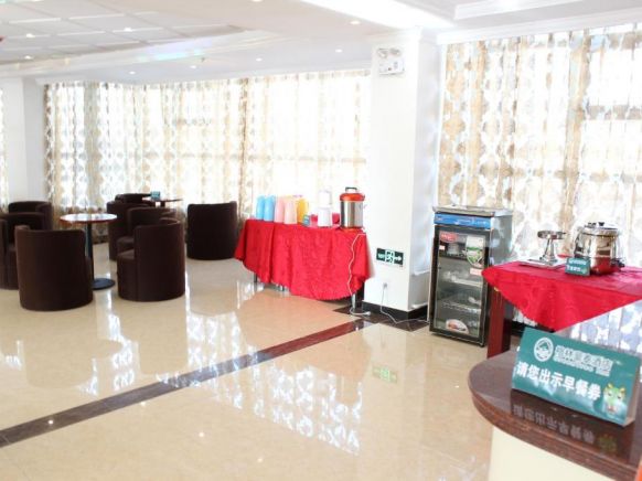 GreenTree Inn Zhejiang Ningbo Passenger Transport Center Tongda Road Shell Hotel