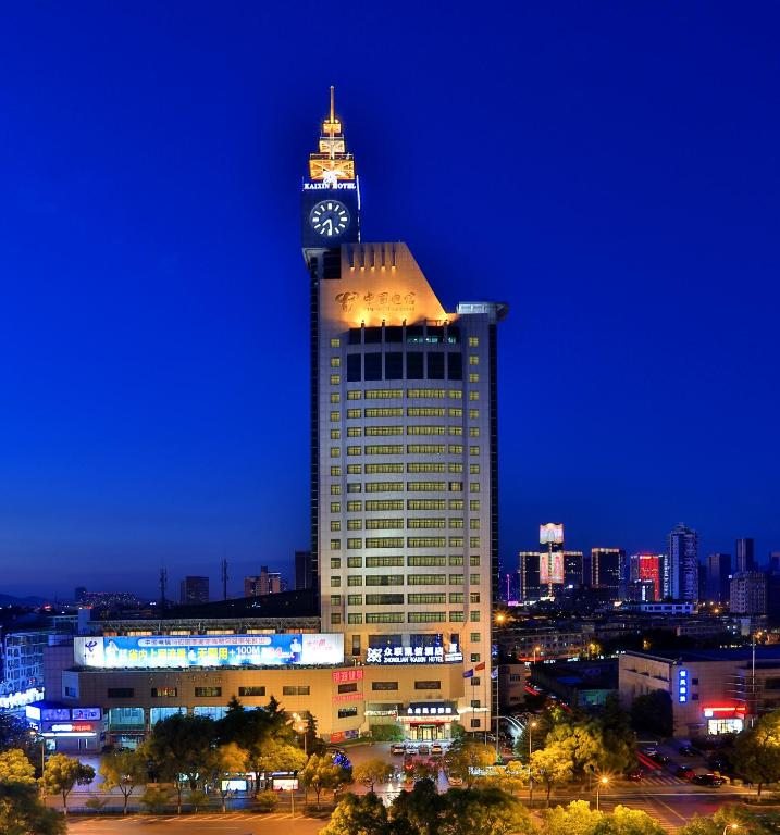 Yiwu Zhong Lian Kai Xin Hotel, Иу