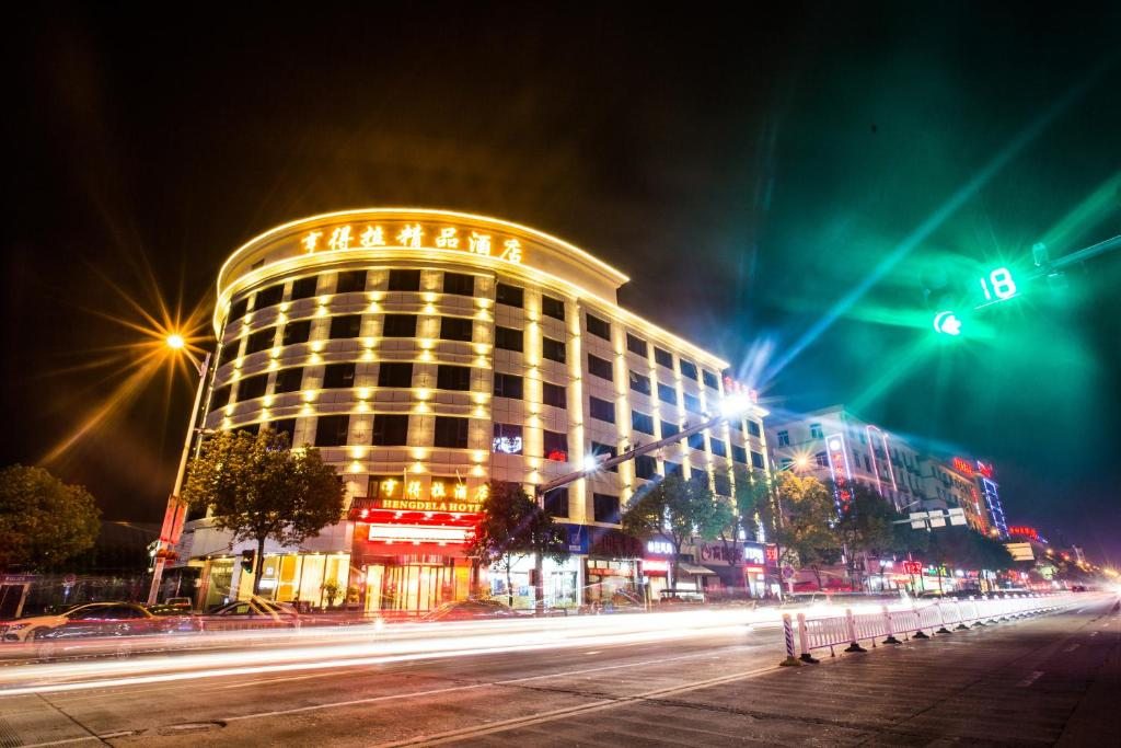Hendra Hotel, Вэньчжоу