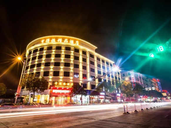 Hendra Hotel, Вэньчжоу