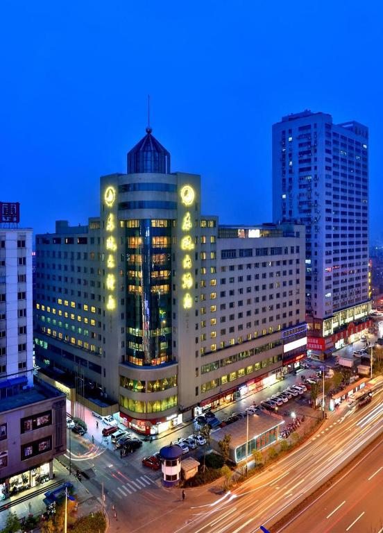 Wenzhou Dongou Hotel, Вэньчжоу