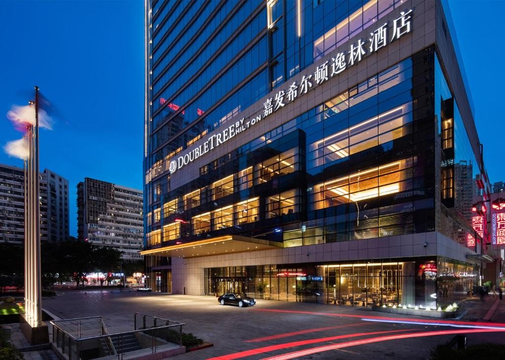 DoubleTree by Hilton Chongqing - Nan'an, Чунцин