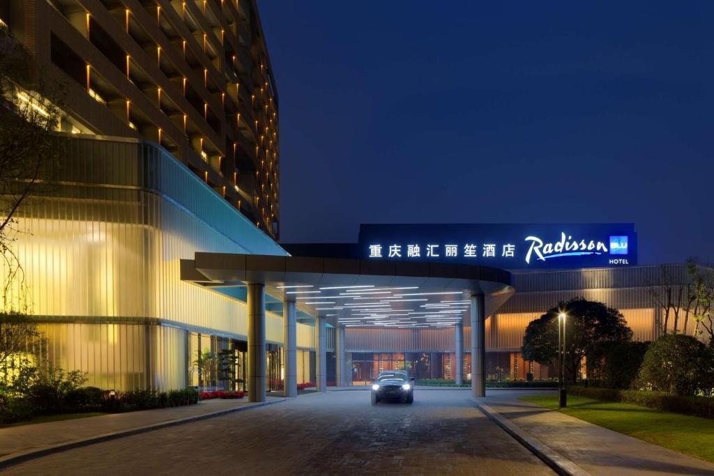 Radisson Blu Hotel Chongqing Sha Ping Ba, Чунцин