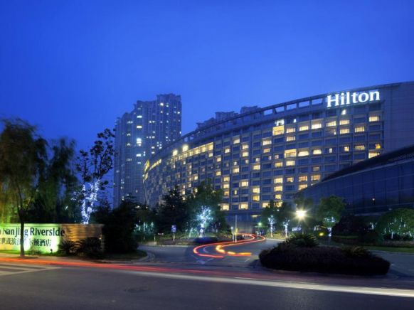Hilton Nanjing Riverside, Нанкин