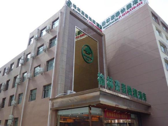 GreenTree Inn Tianjin Dasi Meijiang exhibition center Business Hotel, Тяньцзинь