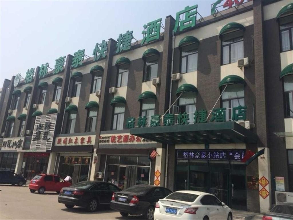 GreenTree Inn TianJin Jinnan Xiaozhan Training Park Express Hotel, Тяньцзинь