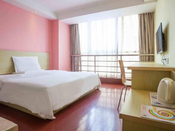 7Days Inn Changsha Xiangjiazhong Road Kaifu Temple