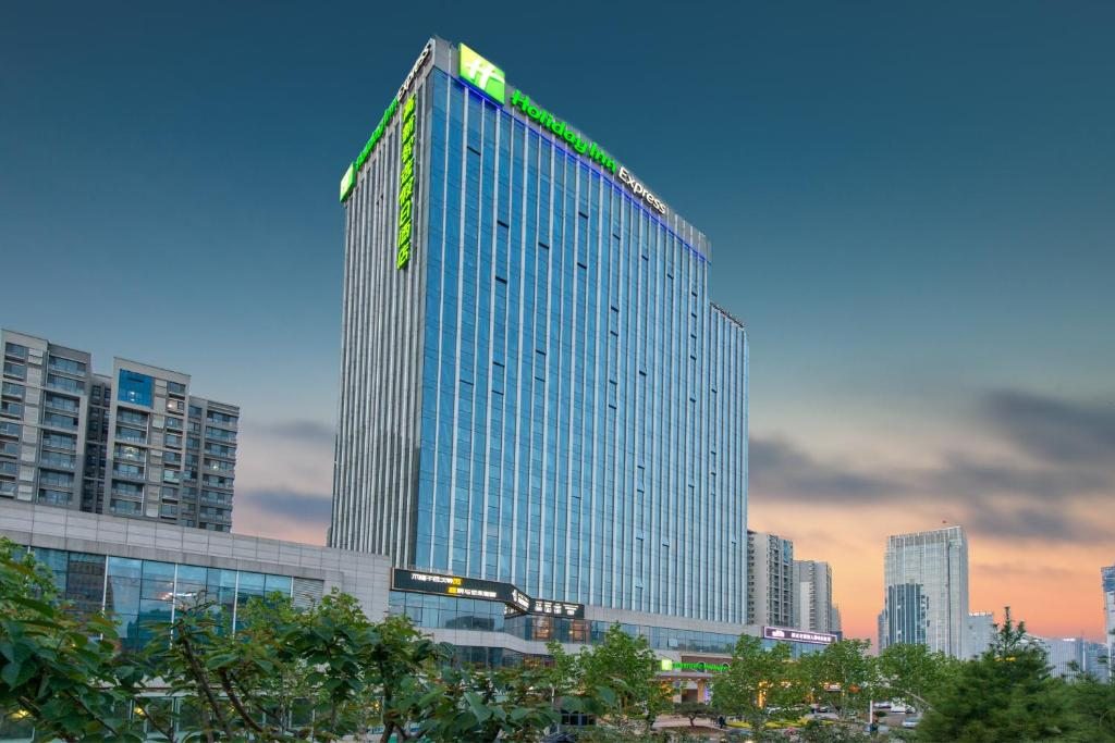 Holiday Inn Express Jinan High-Tech Zone, Цзинань