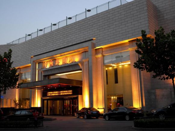 Jinan Xuefu Hotel, Цзинань