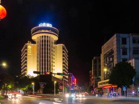 Chambery Hotel, Чжухай