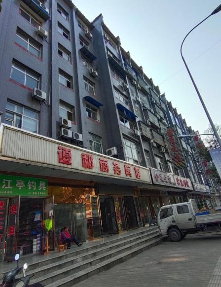 Wudangshan Tianbao Jiuru Inn, Даньцзянкоу