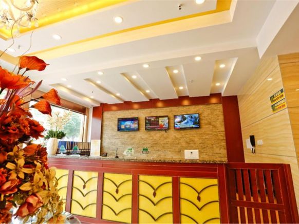 Отель GreenTree Inn JiangSu Suqian Sucheng District Weishanhu Road Business Hotel, Суцянь