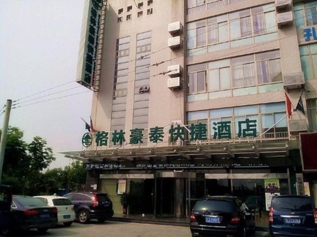 GreenTree Inn Jiangsu, Яньчэн