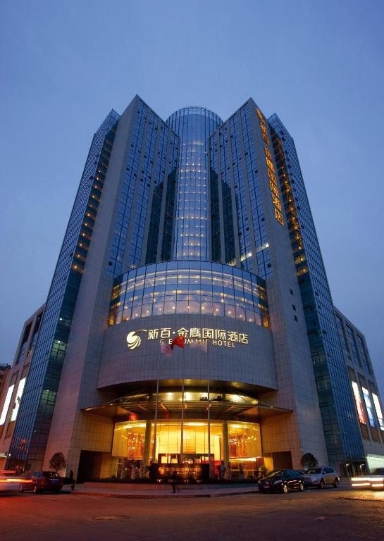 WuHu XingBai JinLing Hotel, Уху