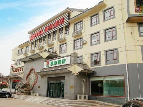 Motel Dezhou Development Zone High-Speed Rail