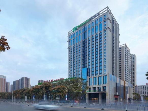 Holiday Inn Express Baoji City Centre, Баоцзи