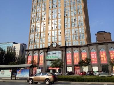 GreenTree Alliance Ningxia Hui Autonomous Region Yinchuan South Bus Station Hotel, Иньчуань