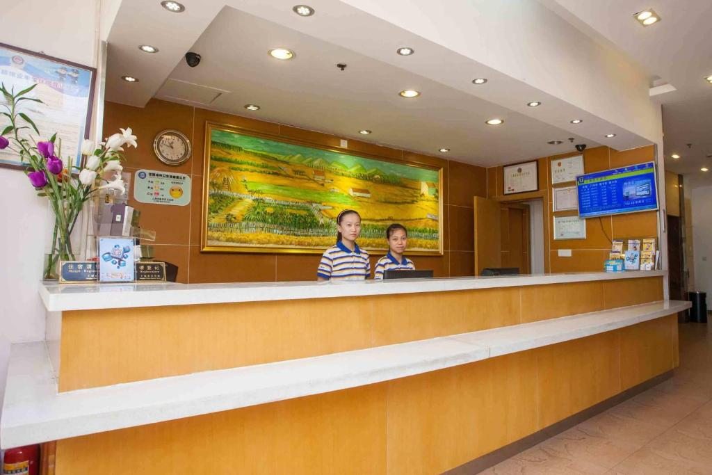 Отель 7Days Inn Nanning langxi branch, Наньнин