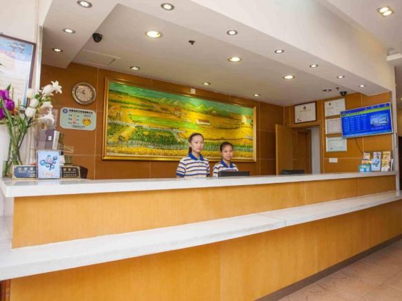 Отель 7Days Inn Nanning langxi branch, Наньнин