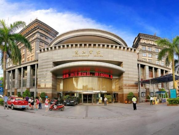 Yong Jiang Hotel, Наньнин