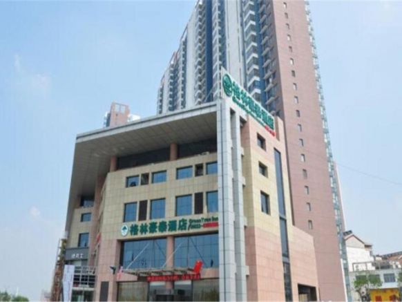 GreenTree Inn Shandong Zaozhuang Tengzhou Jiefang Road Business Hotel