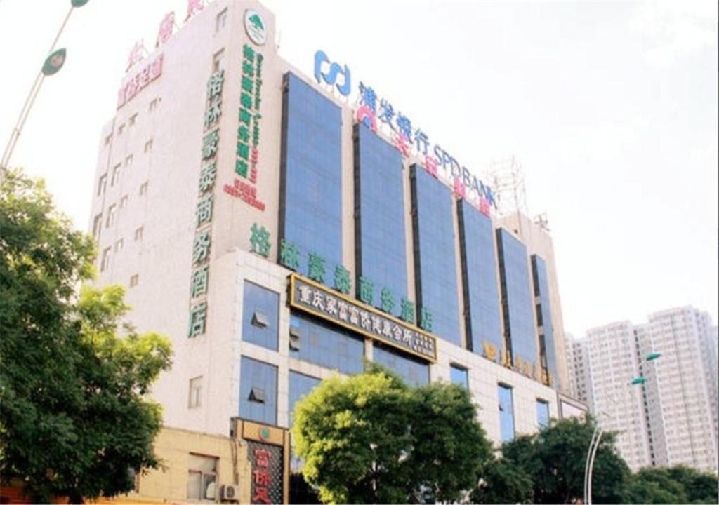 GreenTree Inn Shanxi Taiyuan Xiaodian District Pingyang Road Business Hotel, Тайюань