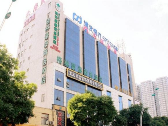 GreenTree Inn Shanxi Taiyuan Xiaodian District Pingyang Road Business Hotel, Тайюань