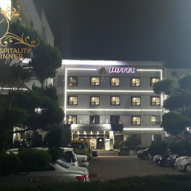 Goodstay Andong Park Hotel, Андон