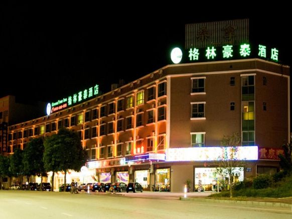 Отель GreenTree Inn Zhongshan Nanlang Sky Train Station Business Hotel, Чжуншань