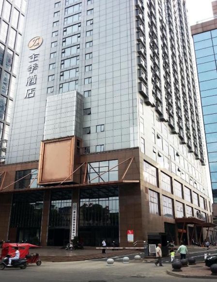 JI Hotel HeFei GuoGou Plaza