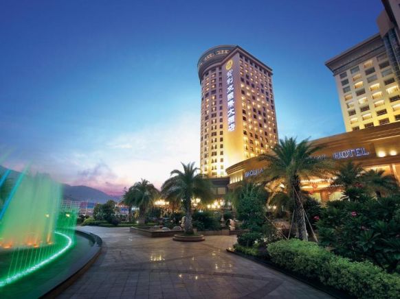 Shenzhen Baolilai International Hotel (Baoan, Fuyong), Баоань