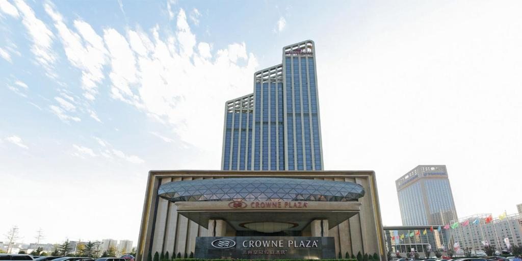 Crowne Plaza Hotel Lanzhou, Ланьчжоу