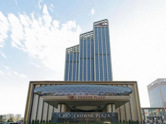 Crowne Plaza Hotel Lanzhou, Ланьчжоу