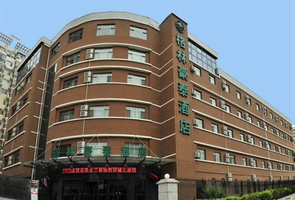 GreenTree Inn Gansu Lanzhou Yantan High-tech Zone Nanhe Road Business Hotel, Ланьчжоу