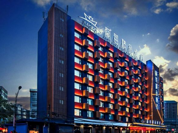Lanmei Boutique Hotel Xiyuan Branch Lanzhou, Ланьчжоу