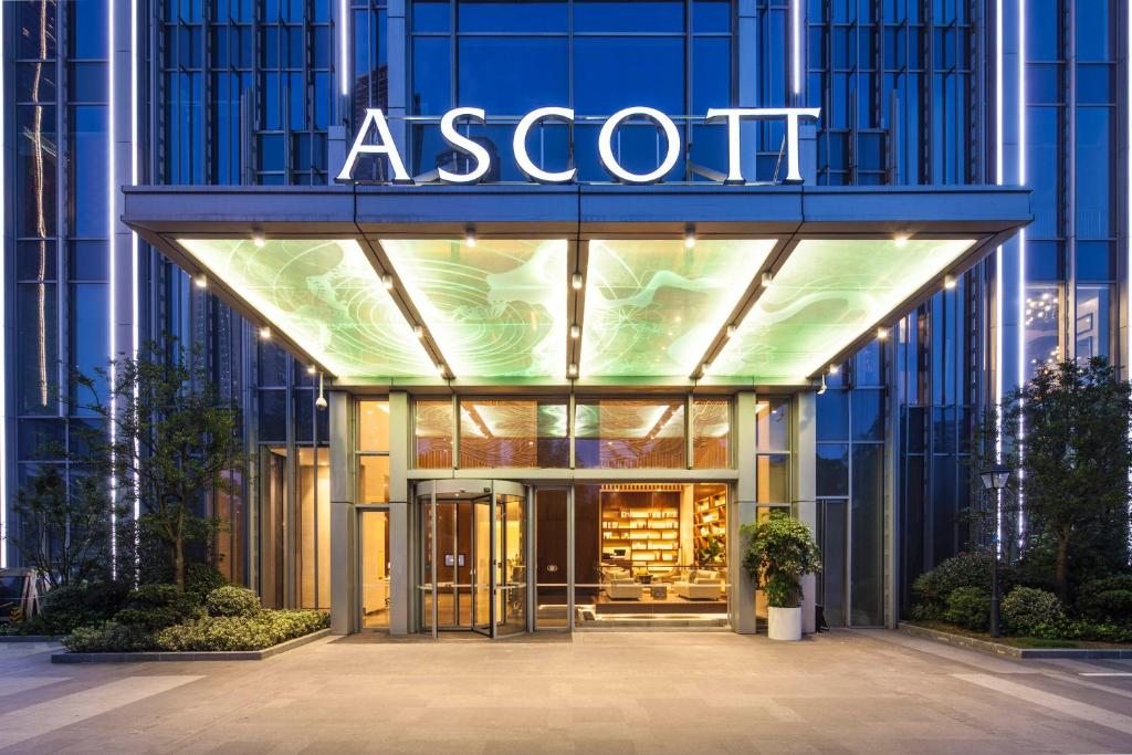 Ascott Central Wuxi, Уси