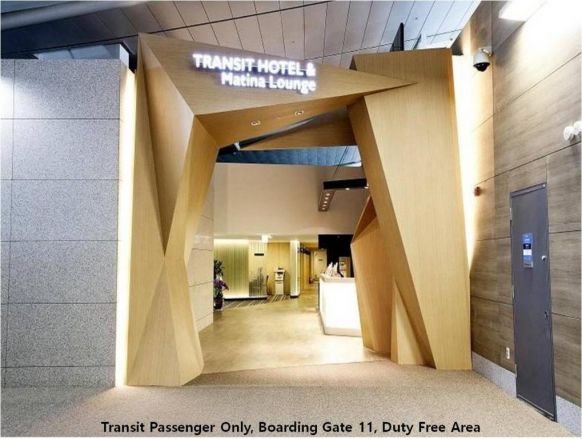 Incheon Airport Transit Hotel