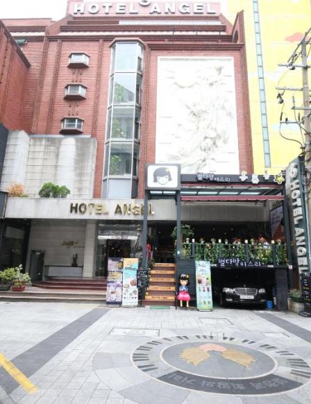 Angel Hotel, Пусан